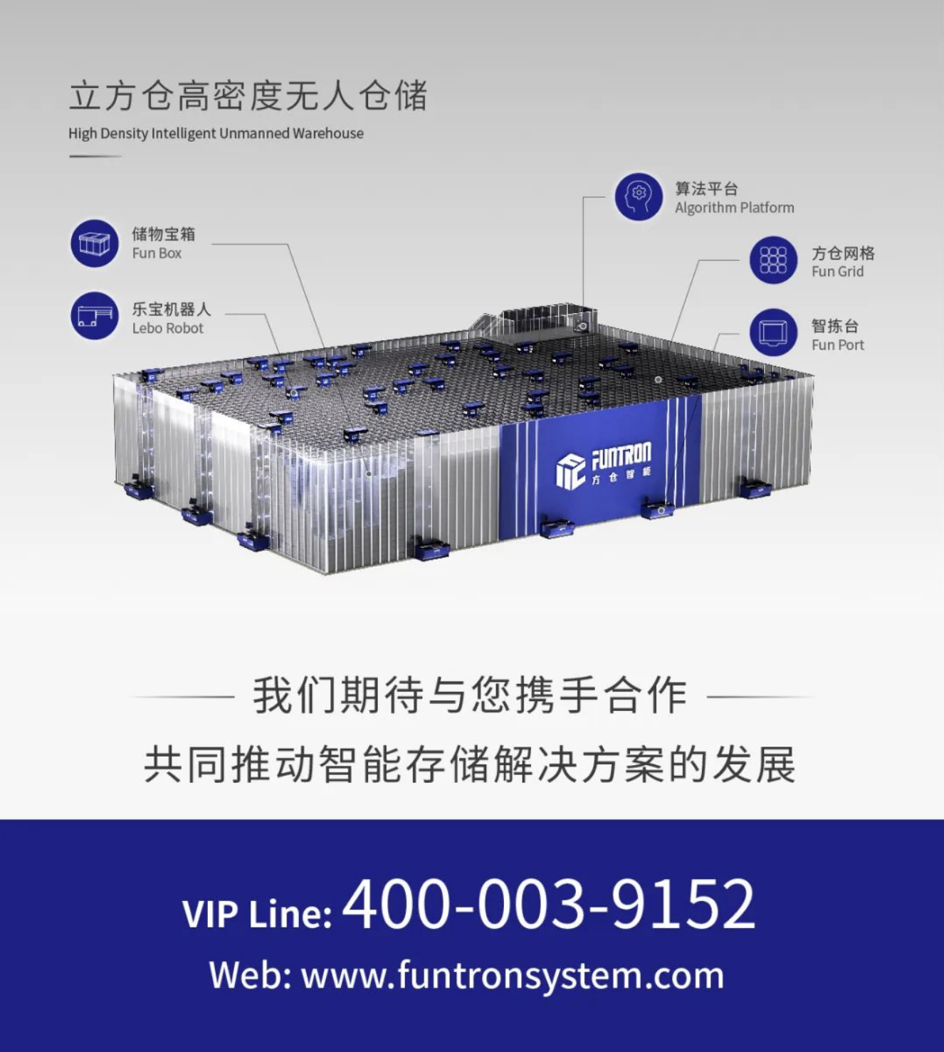 企业微信截图_674d8f3d-daa4-4824-8125-7a0254490119.png