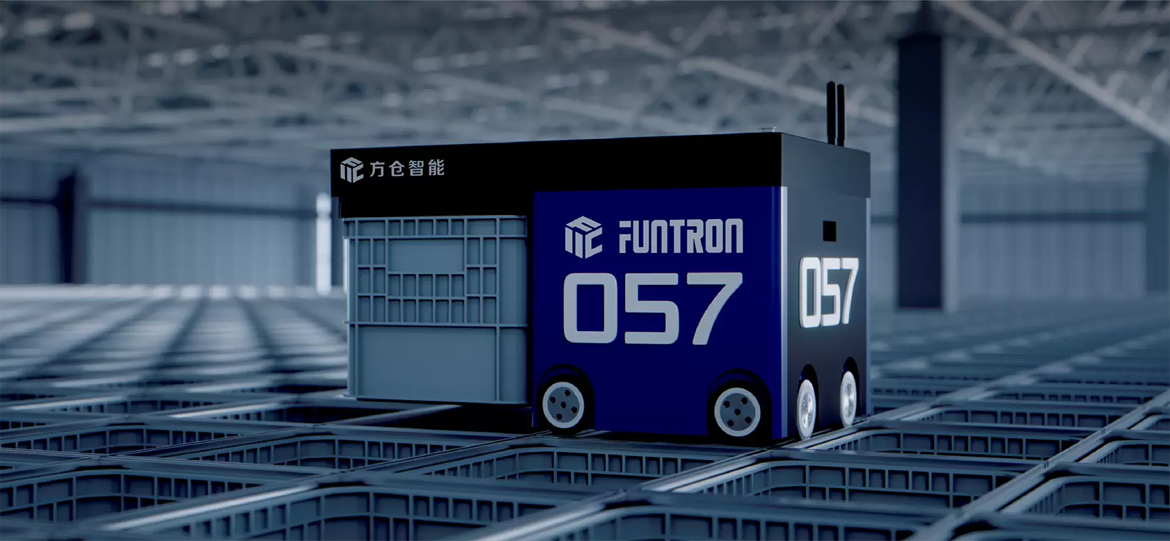 储物宝箱