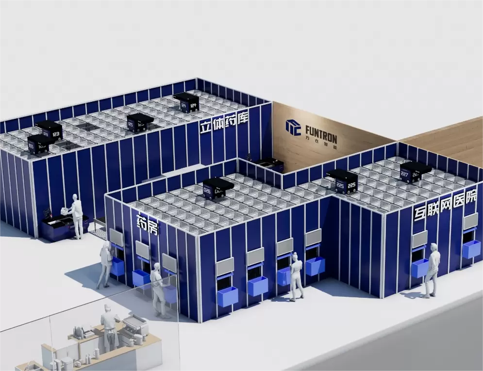Kangyou Medical Supplies High Density Unmanned Smart Warehouse